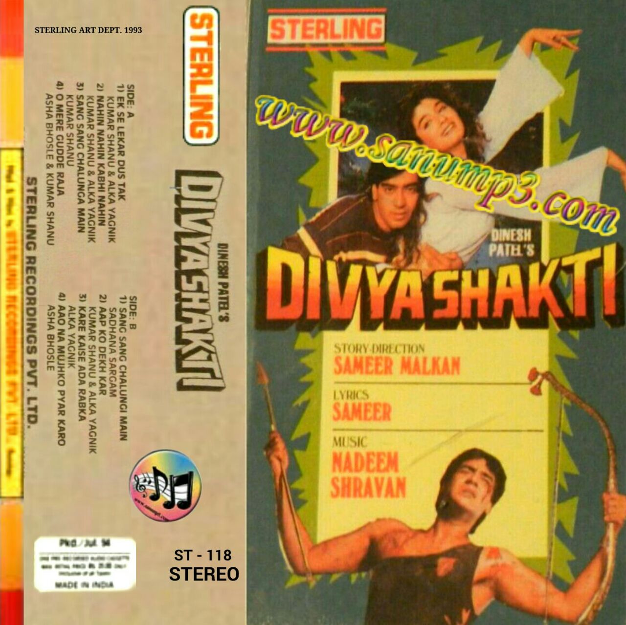 Divya Shakti All Mp3 Song Download